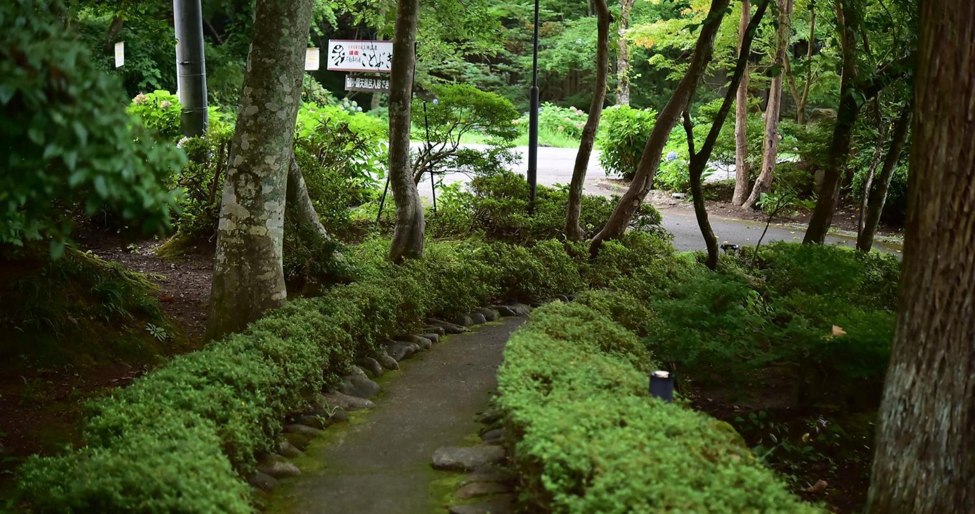 Hotel Kotobuki Yamanouchi  Exterior foto