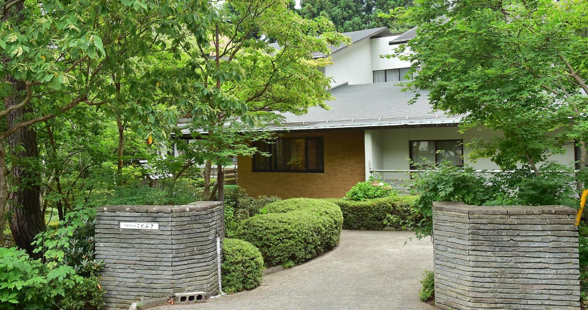 Hotel Kotobuki Yamanouchi  Exterior foto